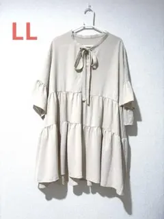 Item thumbnail for item 5d9de9f9-e765-4772-864b-73020b2a54e8