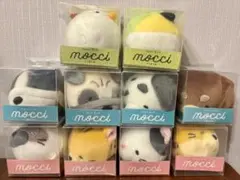 新品10個セット★てのひらモッチmocci まにあっく