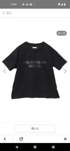 CRAFTSTANDARDBOUTIQUE　 メタリックロゴ　黒Tシャツ