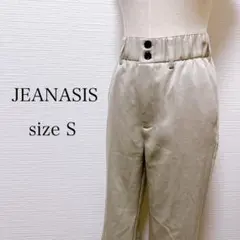 JEANASIS ジーナシス パンツ カジュアルパンツ 光沢 サイズS
