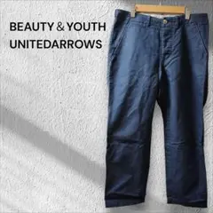 BEAUTY & YOUTH UNITED ARROWS チノパン クロップド丈