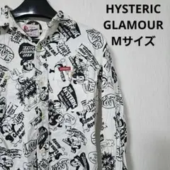 Item thumbnail for item 9e88adec-7fdd-400d-8f3c-c17abad2b757