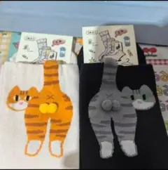 猫の立体金玉デザイン靴下 2足セット