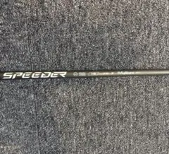 スピーダーNX HB 75S PINGスリーブ 4U用