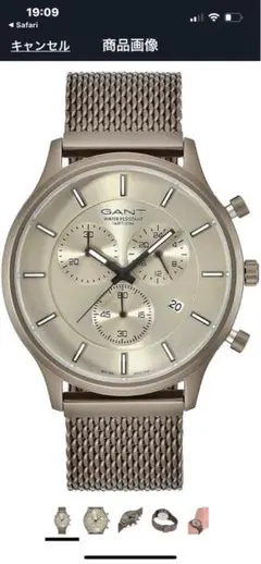 gant ゴールド メッシュ クロノグラフ 腕時計