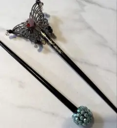 Item thumbnail for item 26e1baa0-a8df-4426-9a56-799584a72f68