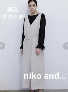 Item thumbnail for item 710ed52b-6d33-4838-bbad-32d35b96859e