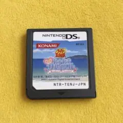 Item thumbnail for item ab5e0caa-dff9-4e13-9ace-a4ab52c0b083