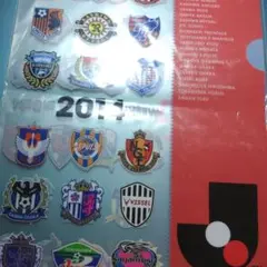 サッカーダイジェスト付録2014年クリアファイル