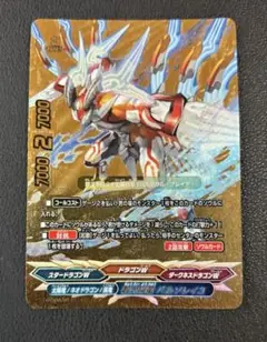 Item thumbnail for item 499f3fb0-0c75-438a-973d-e9d87802f681