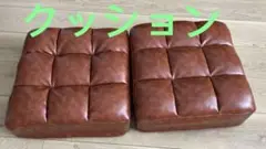 ブラウン 合成皮革 クッション 2個セット