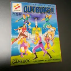ゲームボーイ outburst アウトバースト