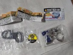 警視庁捜査2課　親指手錠　ユージン　ミニチュア　ガチャ SWAT 2種
