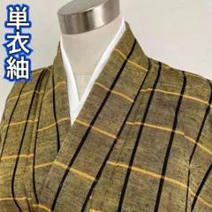 Item thumbnail for item 6a1e0877-8908-4a23-89dc-44ec9cd5b0fc