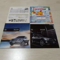 Item thumbnail for item 77c318ad-de22-4df4-afef-97a87ec59102