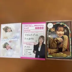 よしもとコレカ　はるかぜに告ぐ