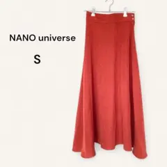 【美品】 ナノユニバース フレアスカート ロング レンガ色 テラコッタ 赤 S