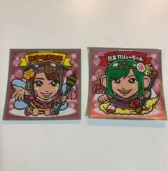 ☆AKB48☆AKBックリマンシール EAST 2枚セット♡