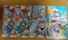 白猫プロジェクト　ネコミミくじ　2025　ブロマイドセット