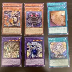 遊戯王OCG ジャスティス・ハンターズ