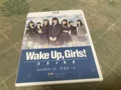Wake Up, Girls! Blu-ray 青葉の軌跡　2018草月ホール