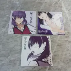 ３枚セット　賭ケグルイ妄　アニメイト　購入特典　イラストカード　ミニ色紙