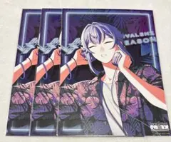 ビバレン リスパ特典 フライヤー メグル