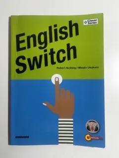 English Switch 教科書　参考書
