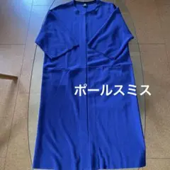 ポールスミス☆ニットコート☆ドルマンスリーブ☆七分袖☆手洗い可