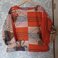 Item thumbnail for item ecf027bd-d606-49e4-9691-5a07aa46ad4f