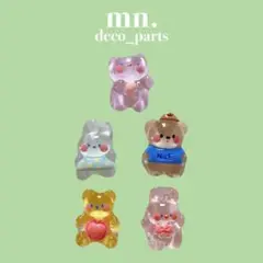 【1つ25円】デコパーツ　ハンドメイド　　ねこ　うさぎ　くま