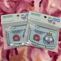 【新品】ハンギョドン ウェットシートのフタ