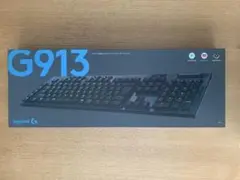 logicool G913 ワイヤレスキーボード