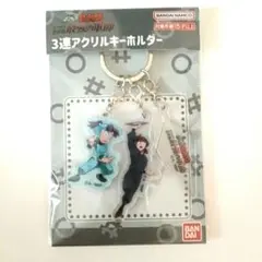 劇場版 忍たま乱太郎 最強の軍師 3連アクリルキーホルダー 土井半助 きり丸