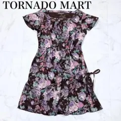 Item thumbnail for item c6f34c93-a58e-4e66-a6ff-c510c2a08604