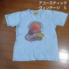 アコースティックヴィンテージ　acoustics vintage　 ハワイアンＳ
