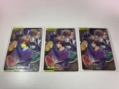 ガンバレジェンズ/器と欲望と始まりのメダル/3枚