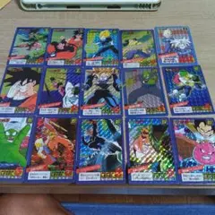 ドラゴンボール スーパーバトルカード 15枚セット①