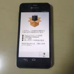 DIGNO Android 本体 ブラック　ソフトバンク　404kc