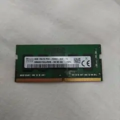 ノートパソコン　メモリ　4GB 1枚 HMA851S6GJJR6N　中古