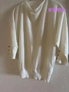 Item thumbnail for item 593c3d64-f19f-4d07-8b52-6c42b5f4436d