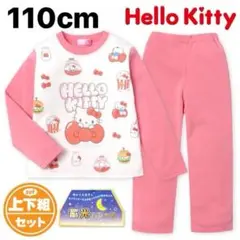 Item thumbnail for item 118899eb-f4c2-4f15-a28c-5c87d369d009