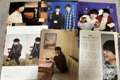 男性声優　雑誌記事　まとめ売り