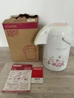 Item thumbnail for item b503537d-bbe4-4241-ae2b-0756bc8acb7a