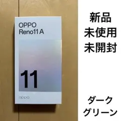 OPPO Reno11A
