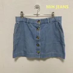 [大きいサイズ]MiH JEANS デニムミニスカート ユナイテッドアローズ