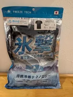 新品未使用 FREEZETECH 冷感プリント 氷撃 冷却 半袖シャツ XL