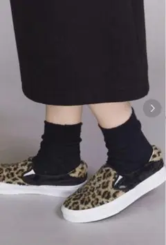vans ボアスリッポン ヒョウ柄 25cm