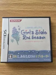 ときめきメモリアル Girl's Side 2nd Season