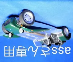 ケーターハムスーパーセブン　ウインカー　ヘッドライトスティLRセット　USED ケーターハムスーパーセブン ウインカー ヘッドライトスティLR